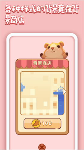 卡拉拉的生活(2)