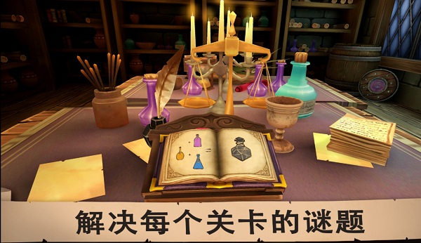 憤怒的國王(1)