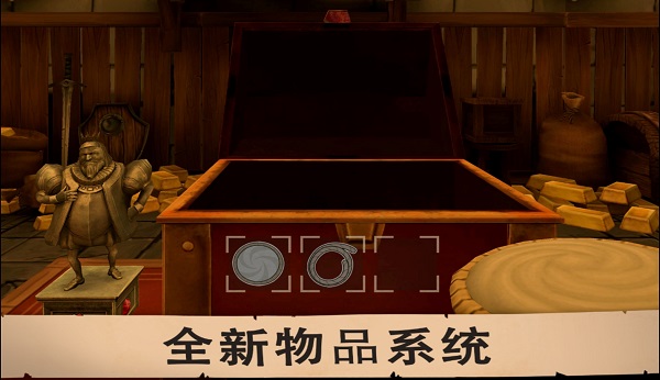 憤怒的國王(3)