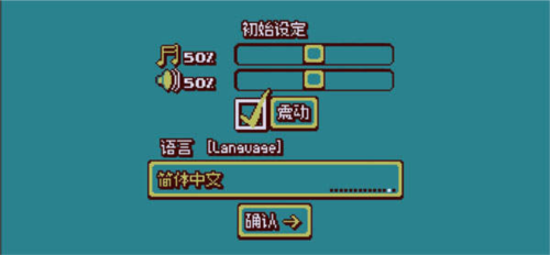 戰環空間(4)