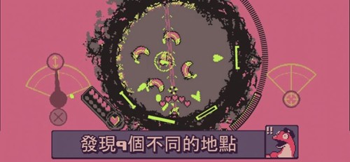戰環空間(2)