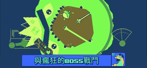 戰環空間(1)