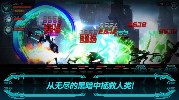 黑暗之劍2(1)