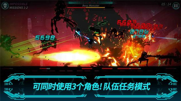 黑暗之劍2(3)