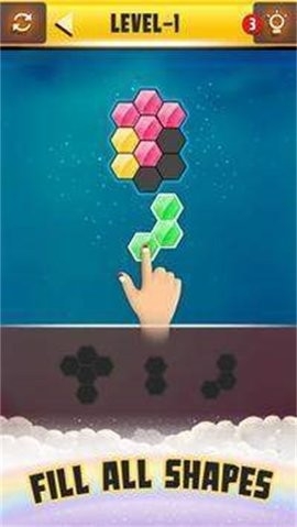 Hexa拼圖(2)