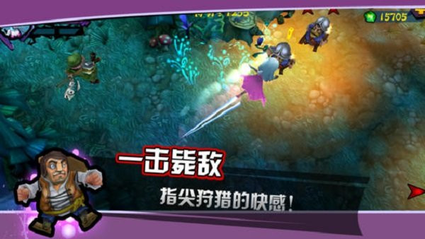 吸血牙妹(1)