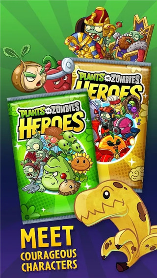 PvZ Heroes(2)