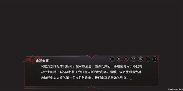 棄兒孤城(1)