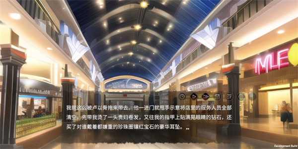 棄兒孤城(3)