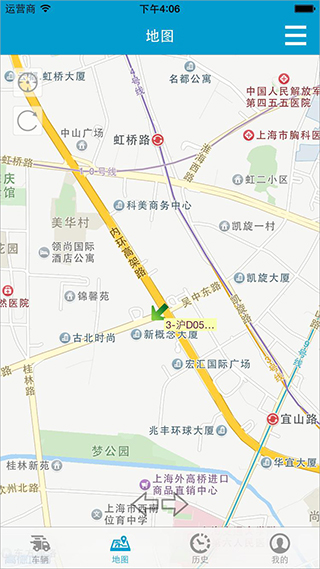 星軟車聯(lián)(2)