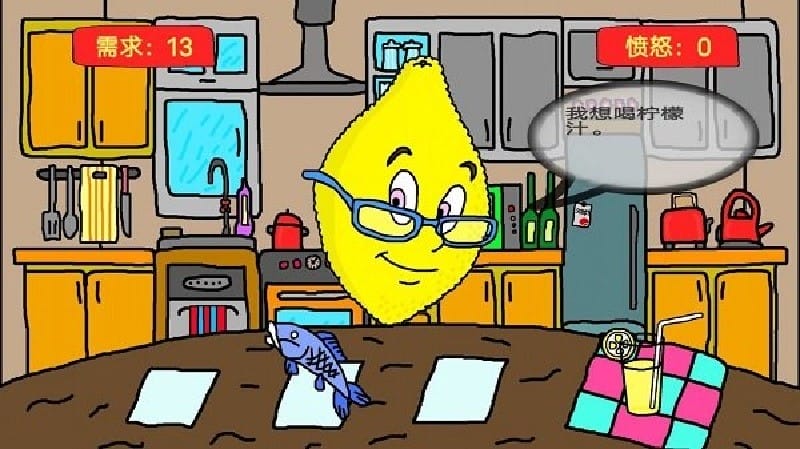 水果盛宴大狂歡(3)