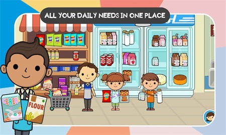 莉拉的世界雜貨店(2)