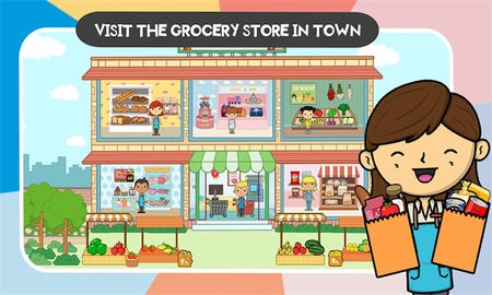 莉拉的世界雜貨店(1)