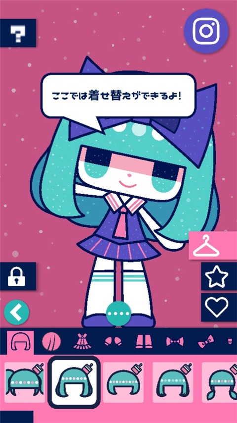 自定義可愛娃娃(4)