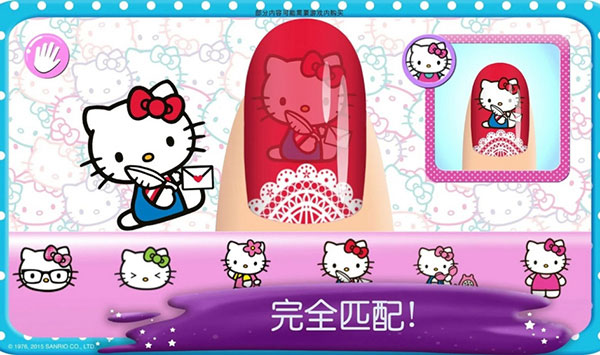 hellokitty美甲沙龍(3)