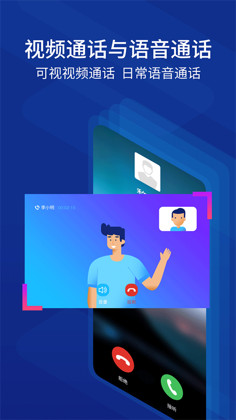 驛道(5)