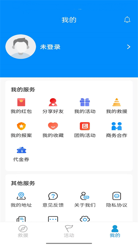 摩托寶(3)