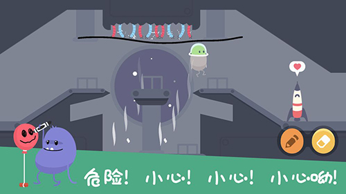 蠢蠢的畫筆(2)