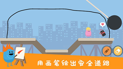 蠢蠢的畫筆(3)
