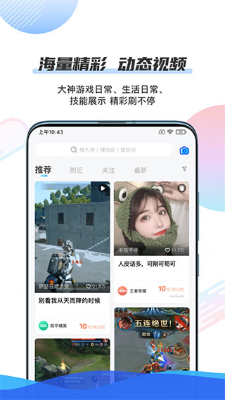 千尋陪練(3)