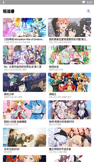 海岸盒子(3)