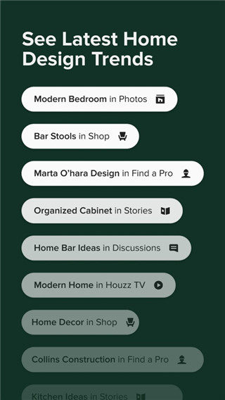 houzz室內設計(5)