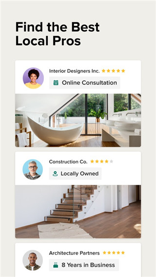 houzz室內設計(1)