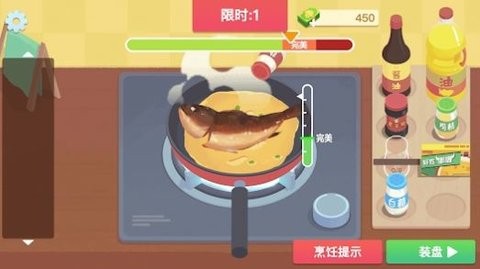 美食烹飪?nèi)沼?3)