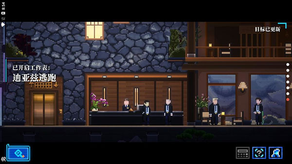 拉庫納Lacuna(2)