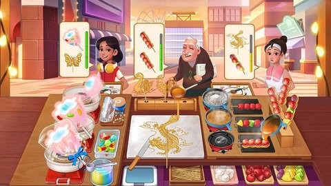 美食行家(2)