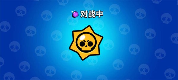 荒野戰(zhàn)斗寶箱模擬器(1)