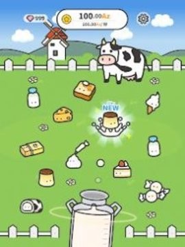 莫莫牧場(1)