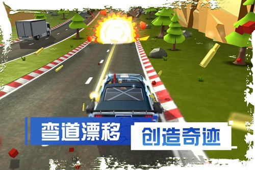 菲利剎車記2(3)