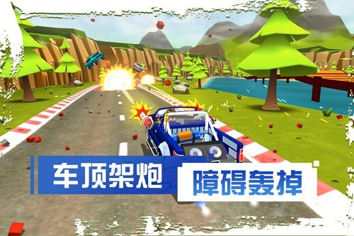 菲利剎車記2(1)