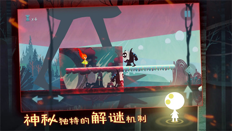 點燃火炬(1)