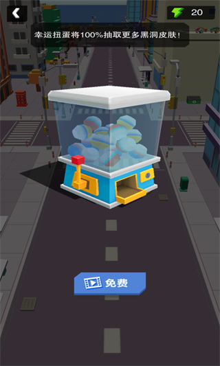 黑洞大冒險(4)