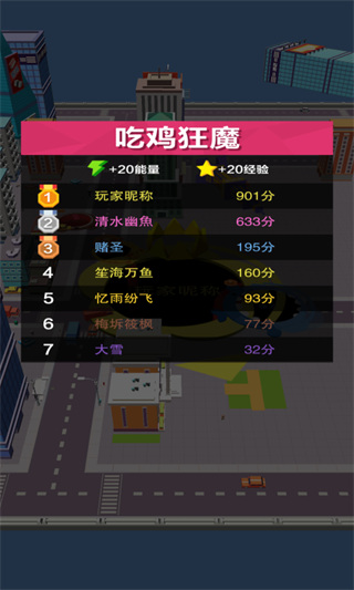 黑洞大冒險(3)