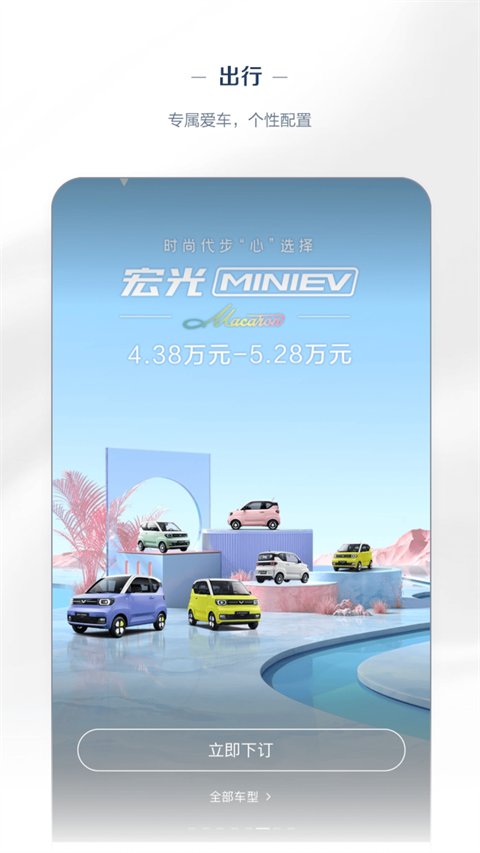 菱菱邦(5)
