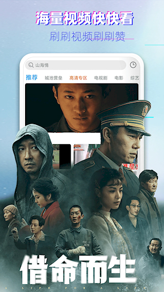 影視大全韓劇(3)