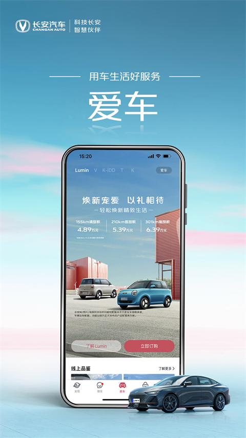 引力域(4)