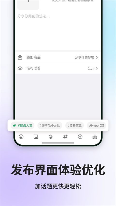 酷市場(1)