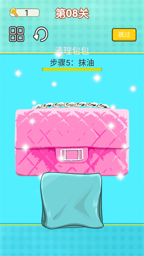 沉浸式解壓清潔(2)