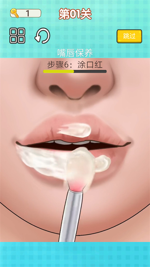 沉浸式解壓清潔(1)