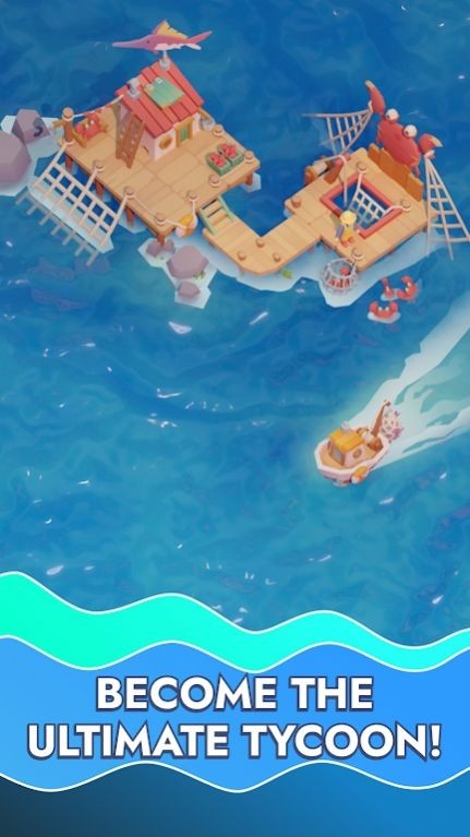 沙灘海鮮大亨(2)