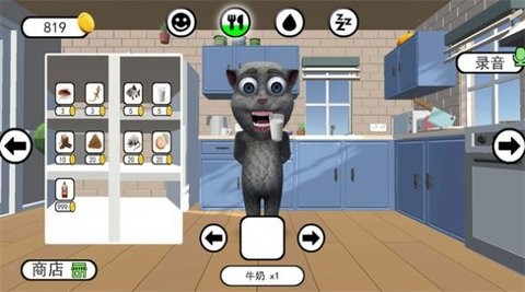胡安模擬器(1)