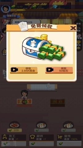 晚間燒烤攤(2)