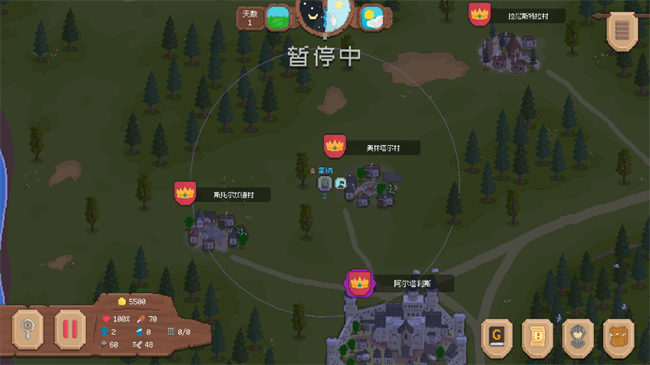 騎馬與砍殺2d(4)