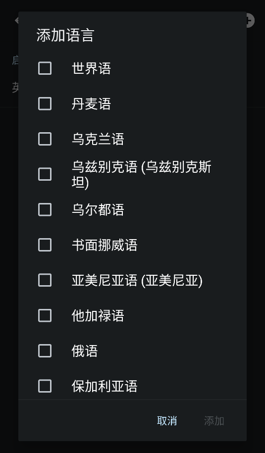 Simple Keyboard(3)