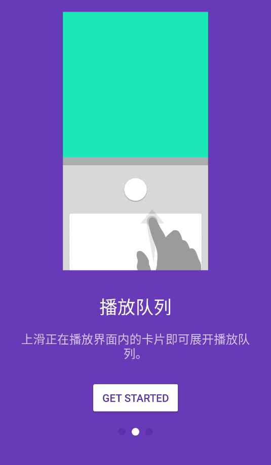 Vinyl Music Player(2)