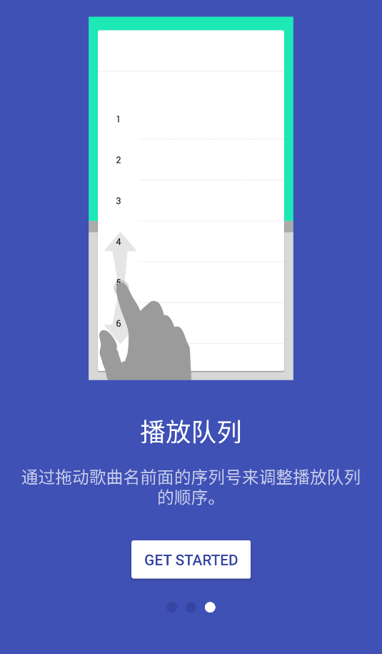 Vinyl Music Player(3)